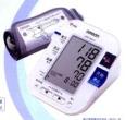 欧姆龙便携式专业医用电子血压计HBP-1300