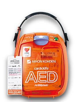 自动体外除颤器 AED-3100