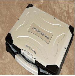 便携式诊断系统 QH-BX8000A